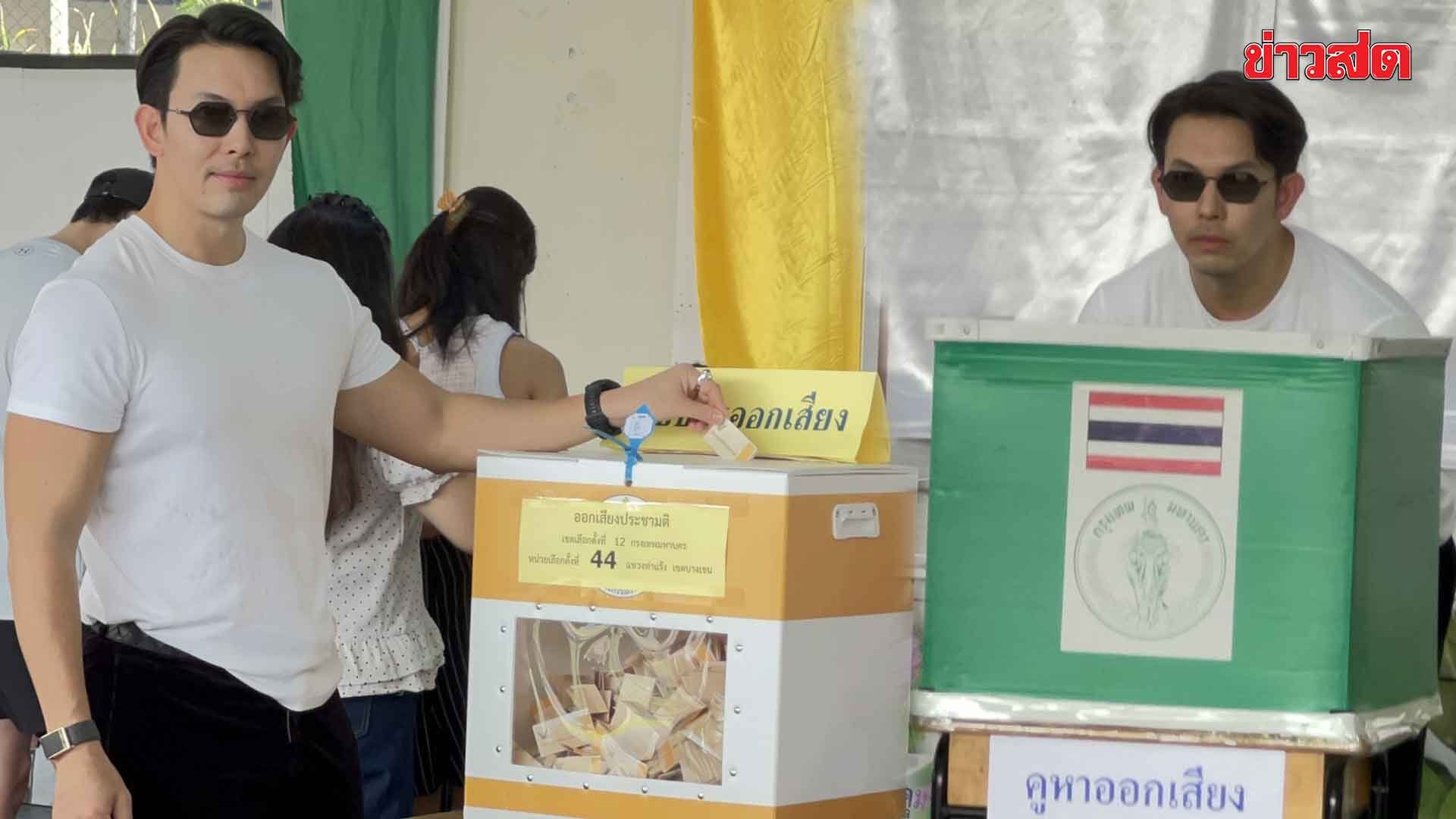 Arm Athichat Focuses on Economic Policies as Key Election Criteria