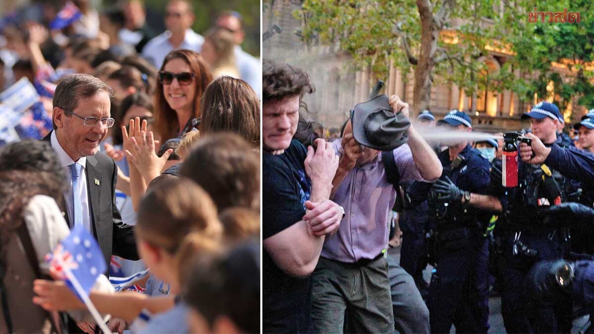 PM Albanese 'Sorry' After Police Clash with Anti-Israeli President Protesters in Sydney