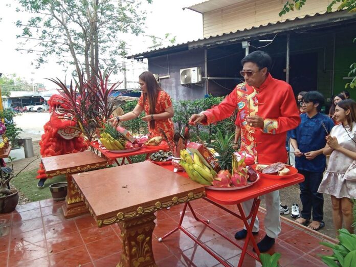 รายงานพิเศษ