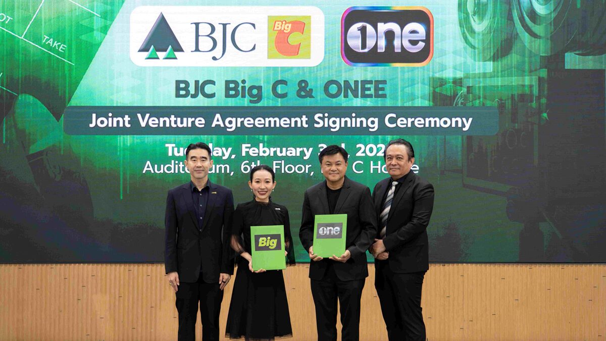 BJC Big C Partners with One31 to Launch Entertainment and Retail Venture
