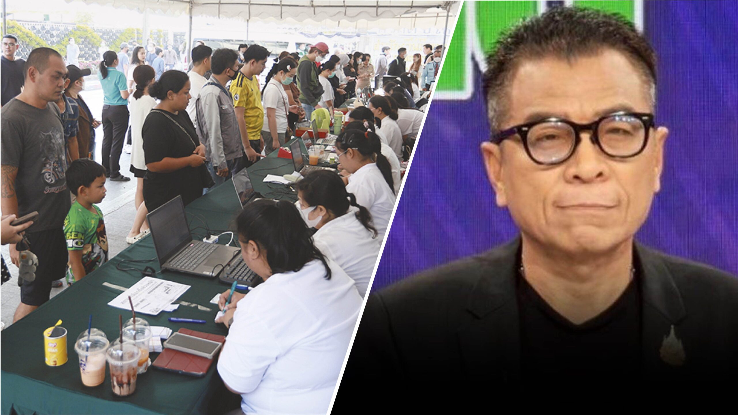 Editorial - Do Not Make Mistakes Again