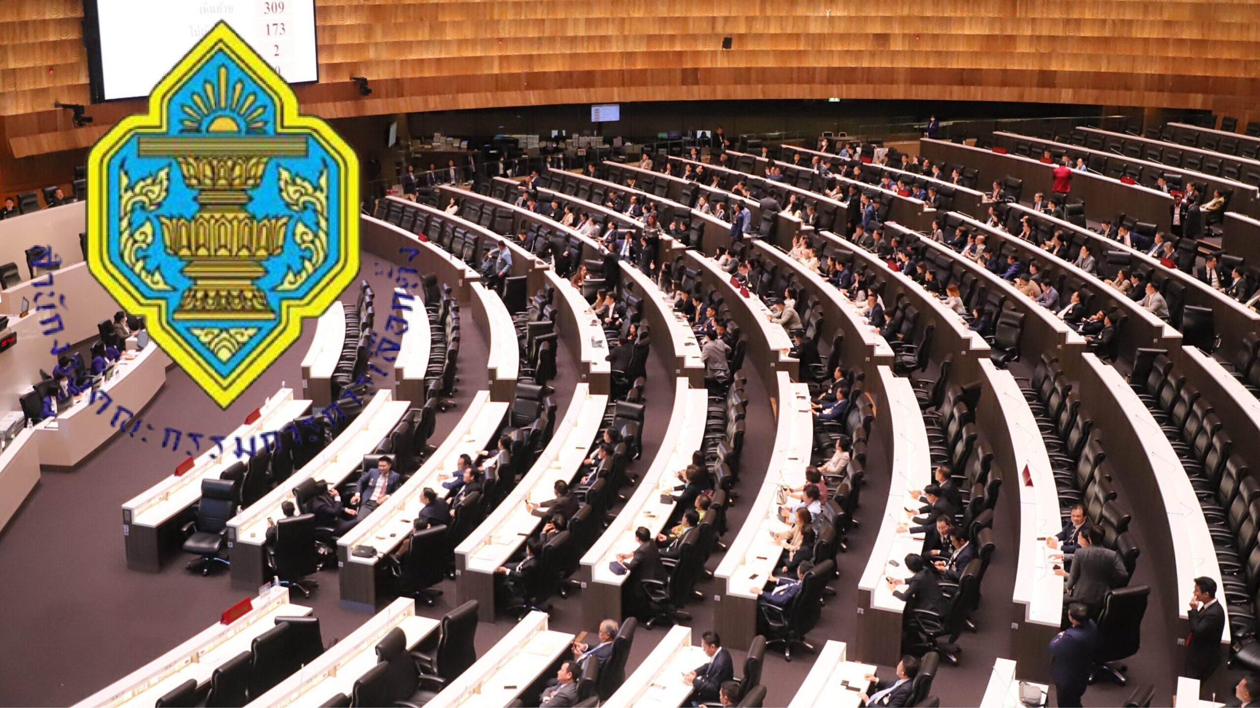 Editorial - Why the Senate Collusion Must Be Investigated