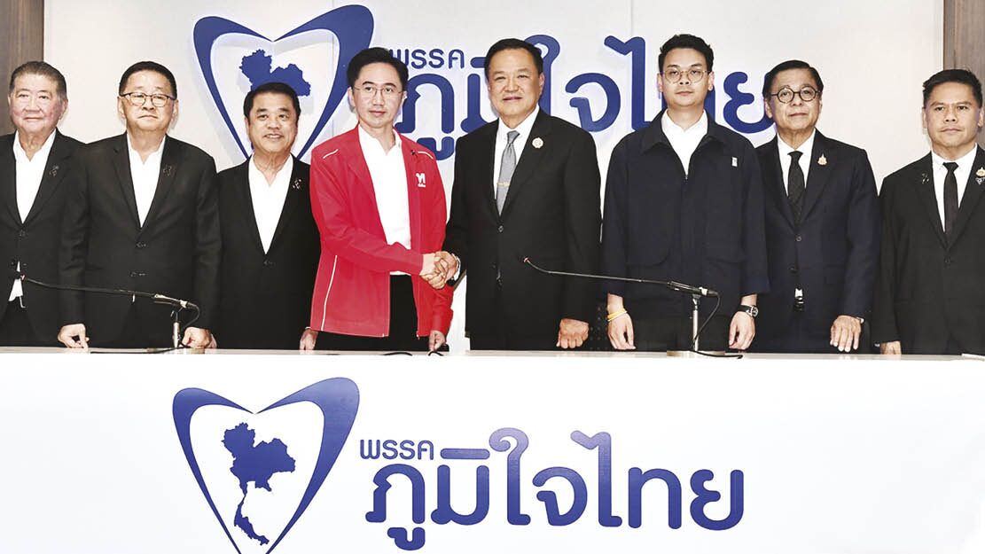 Editorial - Indicators for the New Government