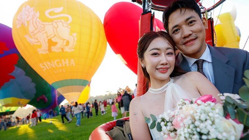 14คู่รัก