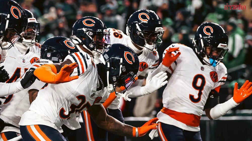 Chicago Bears Fans Furious as Team Signals Potential Move to Indiana - State Governor Heavily Criticized