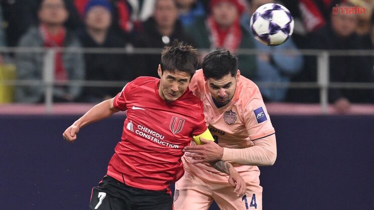 Buriram United Delivers Impressive Performance, Narrowly Defeats Chengdu in AFC Champions League