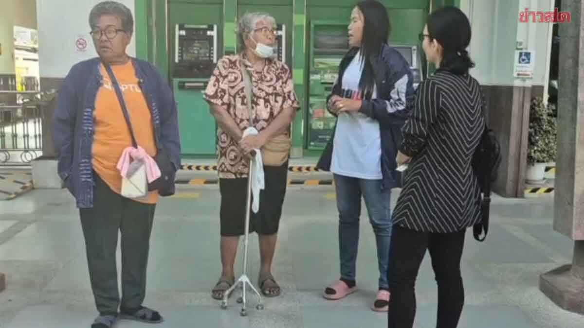 Elderly Residents Fear Funeral Aid Associations Collapsing, Worried About 30 Years of Contributions