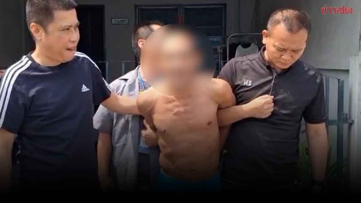 Son Arrested for Burning House and Severely Beating Father, Claims Parental Favoritism