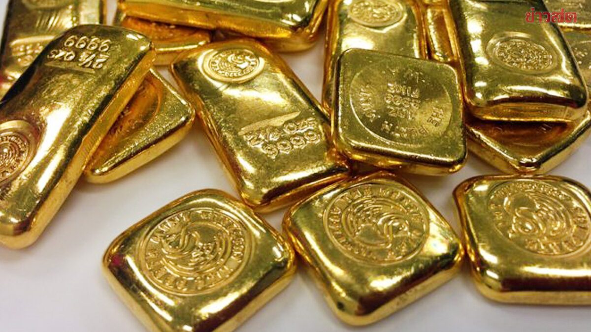 Gold Prices Today, Feb 5: Sharp Drop Exceeding 2,000 Baht