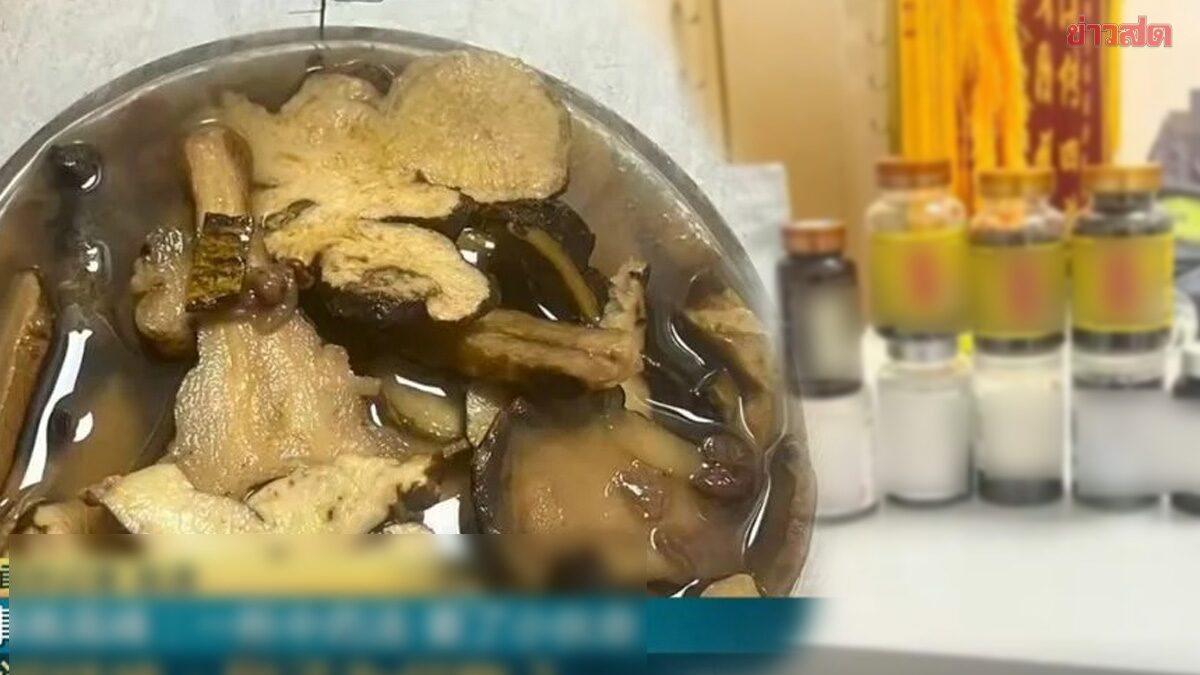 Fatal Mistake: Chinese Man Dies After Consuming Herbal Remedy Bought from Online Livestream