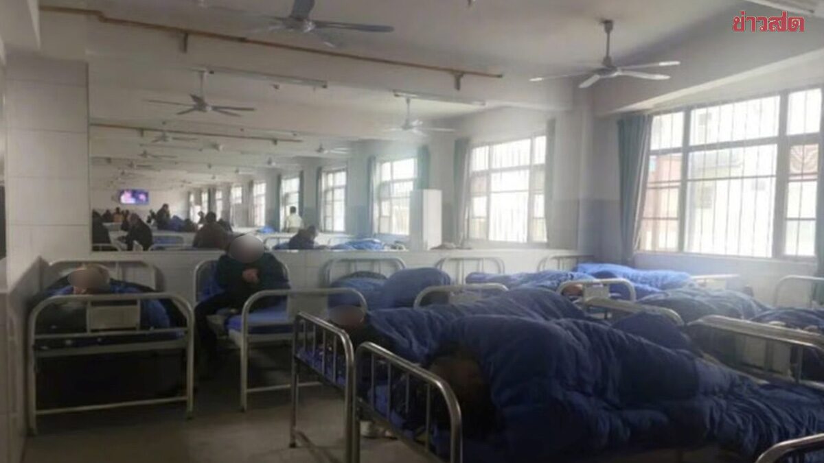 Exposed: Chinese Psychiatric Hospital Syndicate Creates Fake Cases to Defraud Health Insurance