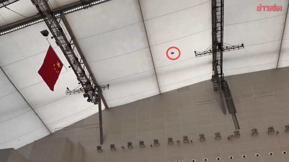 Young Chinese Team Shatters 2 World Records for Paper Airplane Flight in Under 2 Months