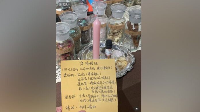 หนึ่งในเทียนอธิษฐานที่ถูกกล่าวถึง