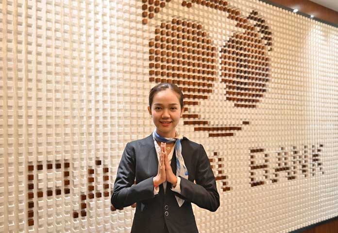 กัมพูชาระงับการดำเนินงาน - ธนาคารแห่งชาติกัมพูชา (NBC) หรือที่รู้จักกันในชื่อธนาคารกลาง ได้สั่งระงับการดำเนินงานของธนาคารพาณิชย์แพนด้าเมื่อวันจันทร์ที่ผ่านมา เนื่องจากสถานะทางการเงินที่ย่ำแย่ลง ธนาคารแห่งชาติกัมพูชาได้ออกประกาศต่อสาธารณะว่า การกำกับดูแลอย่างรอบคอบพบว่าสถานะทางการเงินของธนาคารเสื่อมโทรมลง ซึ่งจะส่งผลให้ไม่สามารถให้บริการด้านการธนาคารได้ต่อไป