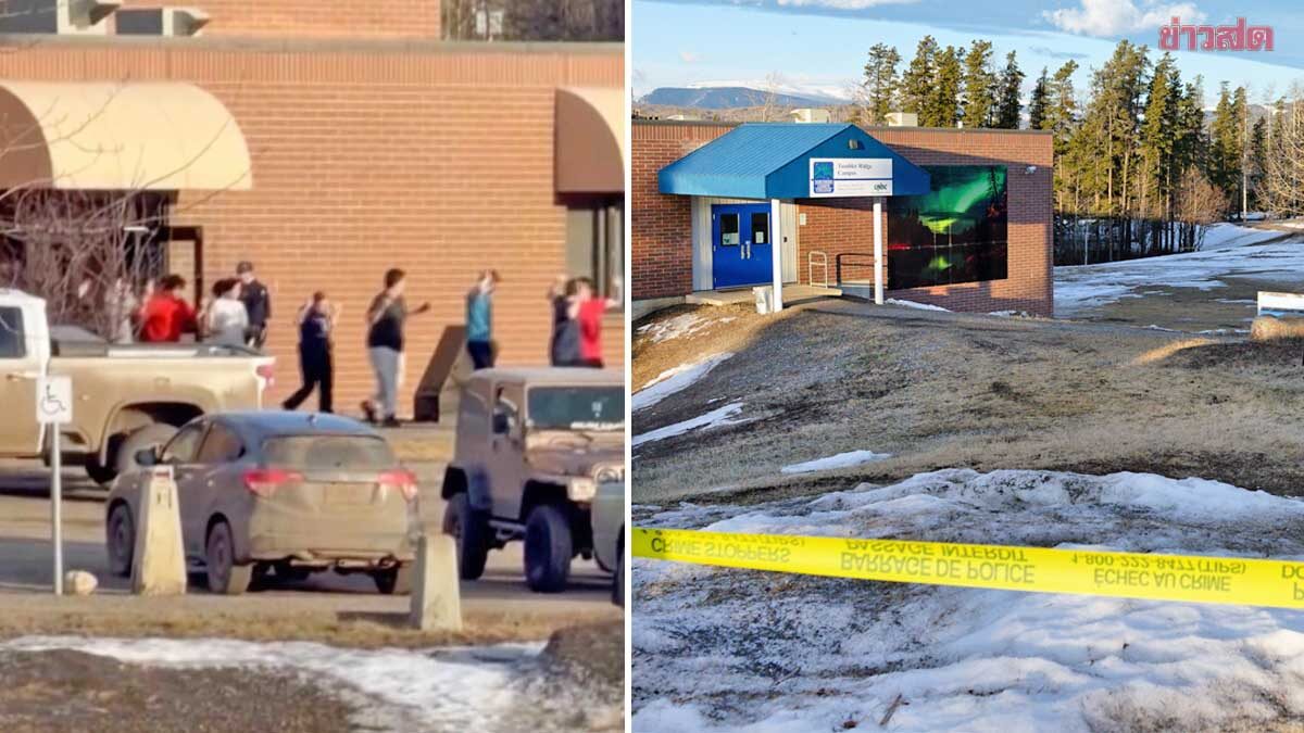 Canadian Police Reveal School Shooter as 18-Year-Old Woman with Mental Health Issues