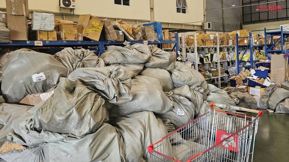 Warehouse Dismantled: Fake Parcel Delivery Scam Reveals Nearly 100,000 Returned Packages