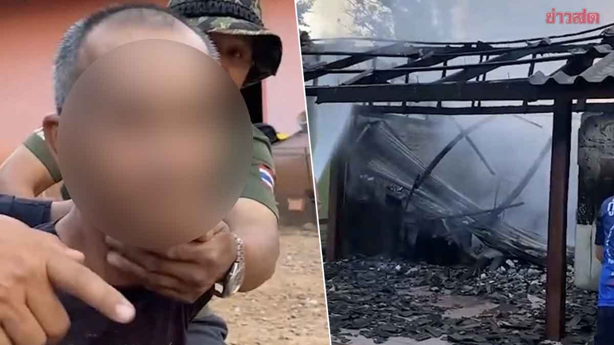 Man Goes Berserk: Sets Homes on Fire, Attacks Firefighter, Attempts Suicide in Police Station