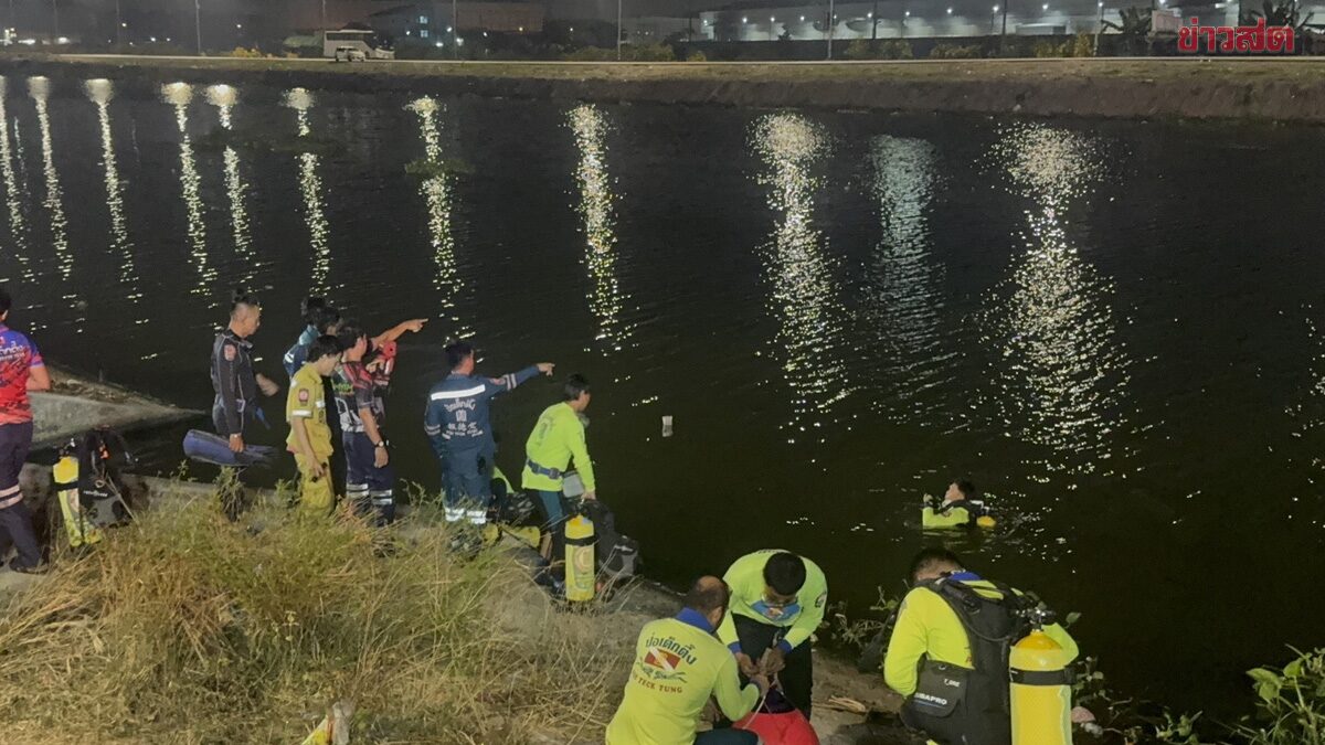 Tragic: Young Man Dies After Challenging Friend to Swim Across Canal While Drinking