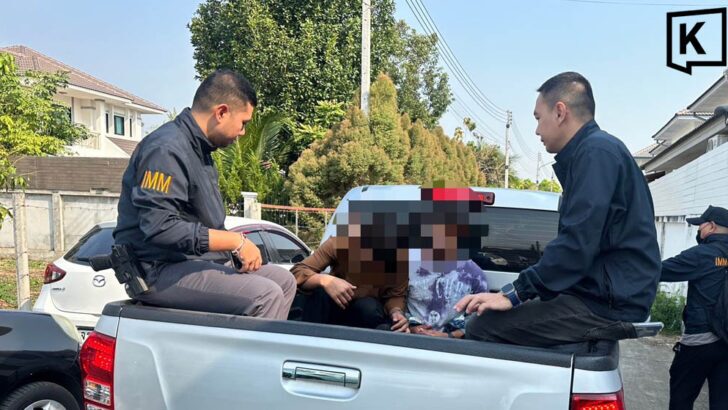 Two Lao Nationals Arrested for Illegal Entry in Chiang Mai