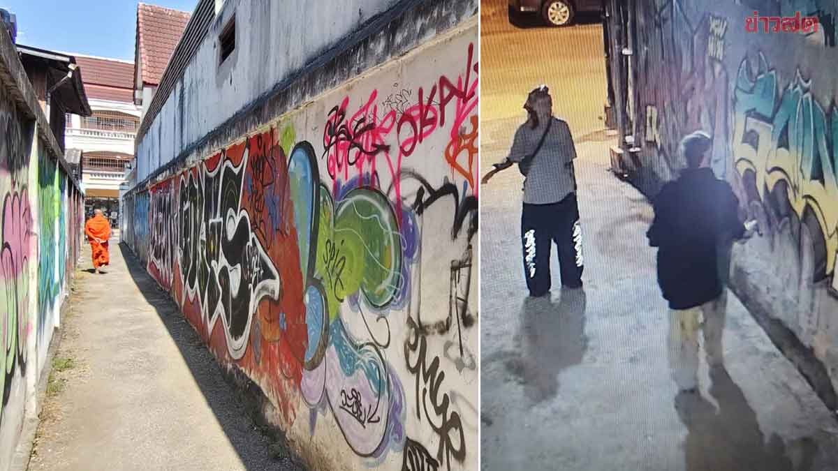 Monks Report Foreign Tourists for Spray Painting Temple Walls and Shop Doors