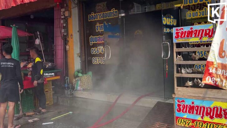 Chinese New Year Electric Candle Sparks Shop Fire in Chainat