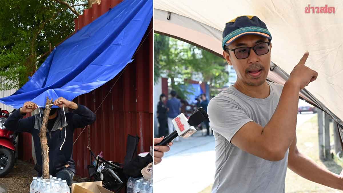 Chonburi Remains Tense: Monitoring Warehouse for Election Ballot Boxes, Fearing Rumors of Ballot Smuggling