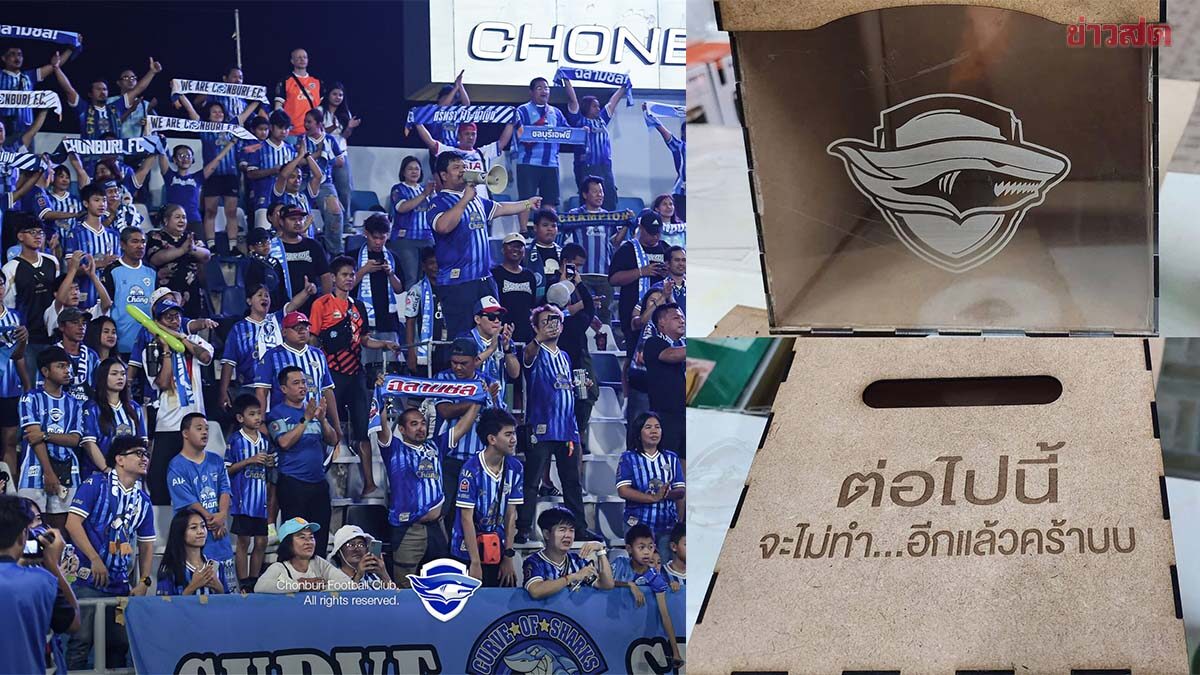 Chonburi FC Fans Set Up Donation Box to Cover Fine Expenses