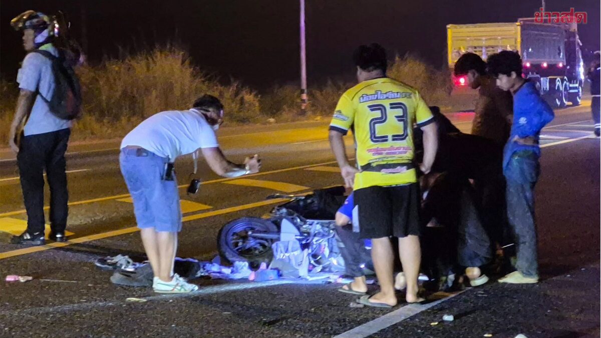 Young Mother Dies in Tragic Motorcycle Accident After Losing Control and Being Run Over