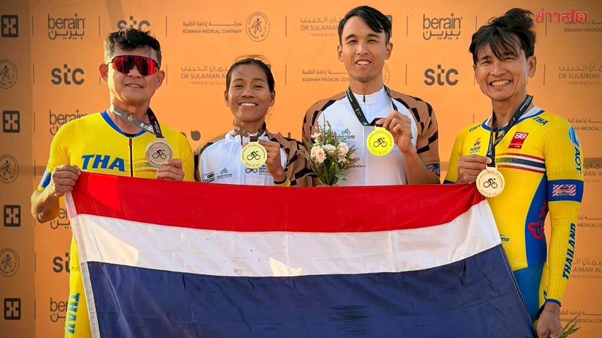 Thai Cyclists Impress, Secure 2 Gold Medals at 2026 Asian Road Cycling Championship