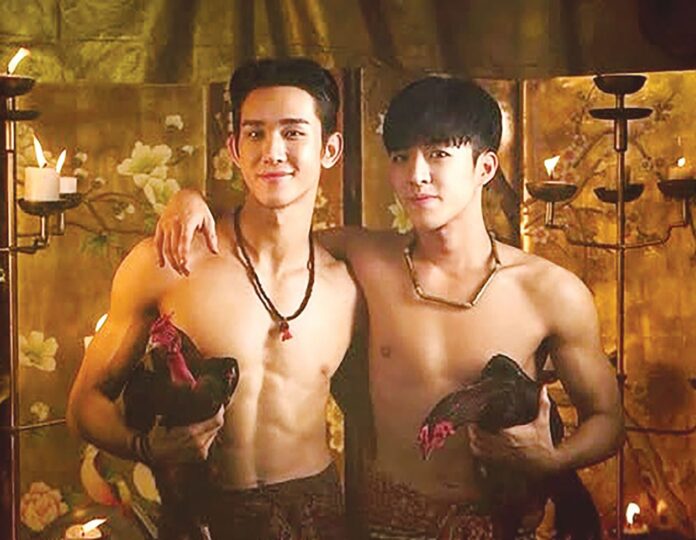 สกู๊ปบันเทิง
