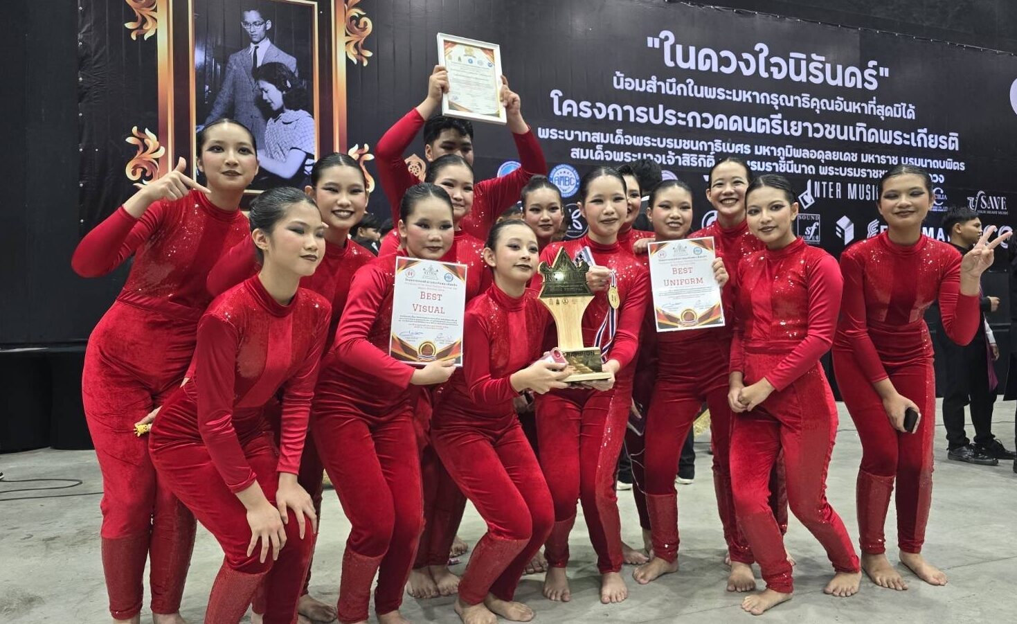 Kasetsart Demonstration School Color Guard Wins National Championship in Youth Music Festival