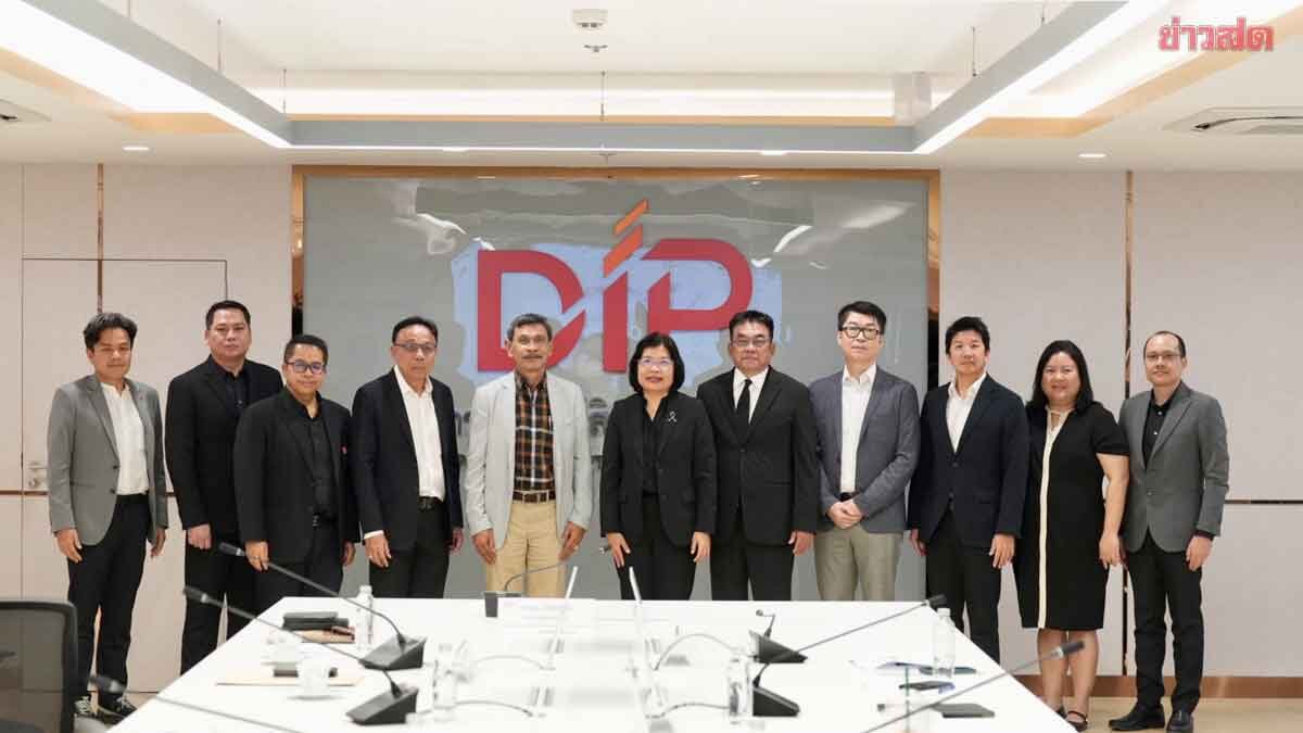 Commerce Ministry Pushes IP Finance to Transform Intellectual Property into Capital for SMEs and Startups