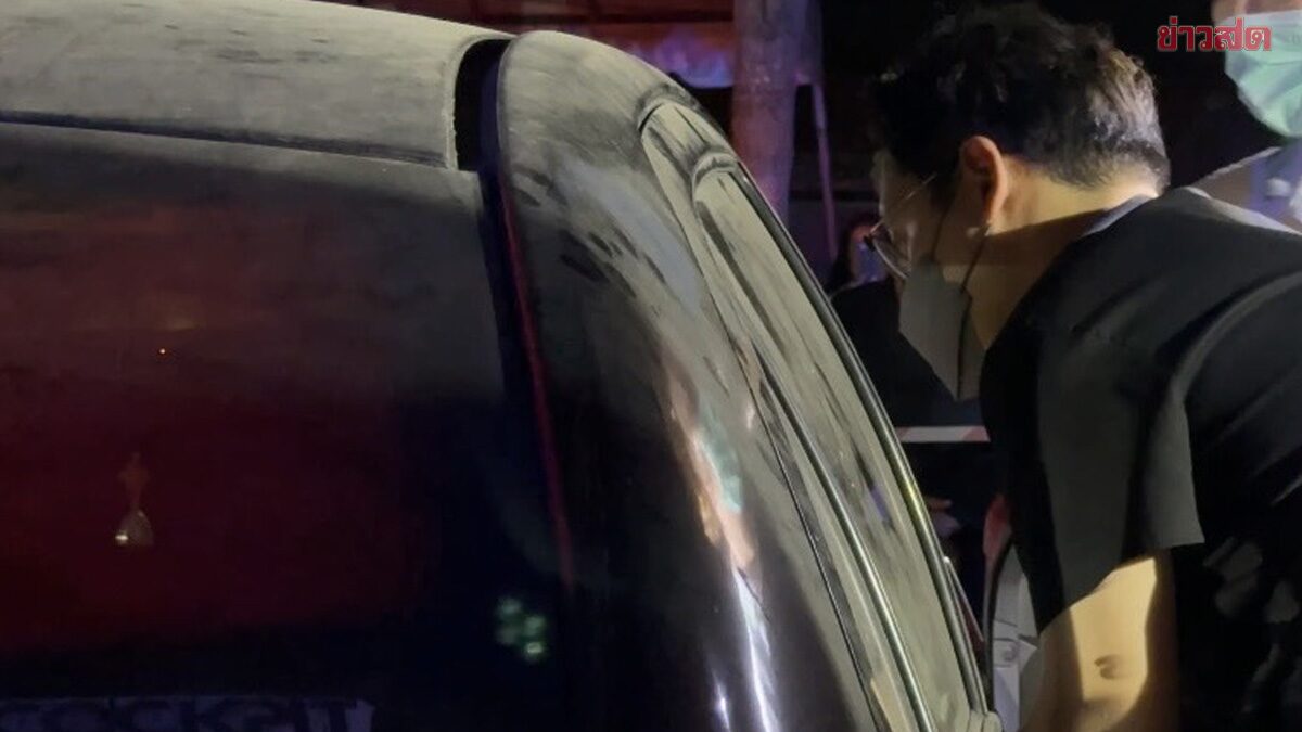 Tragic: 44-Year-Old Man Found Dead in Car, Clutching Family Photo and Suicide Note