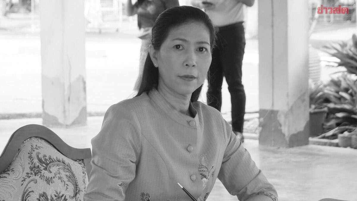 Cause of Death Revealed: School Director Sasiphat Dies After School Shooting