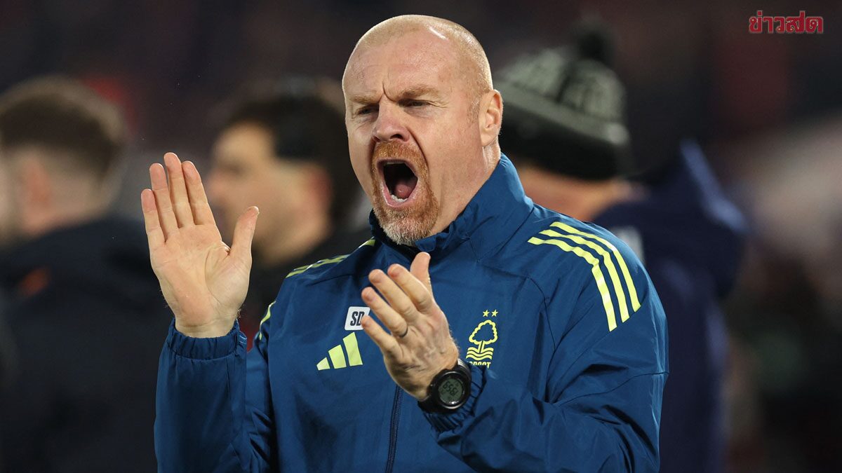 Nottingham Forest Sacks Sean Dyche After Just 114 Days, Third Coach This Season