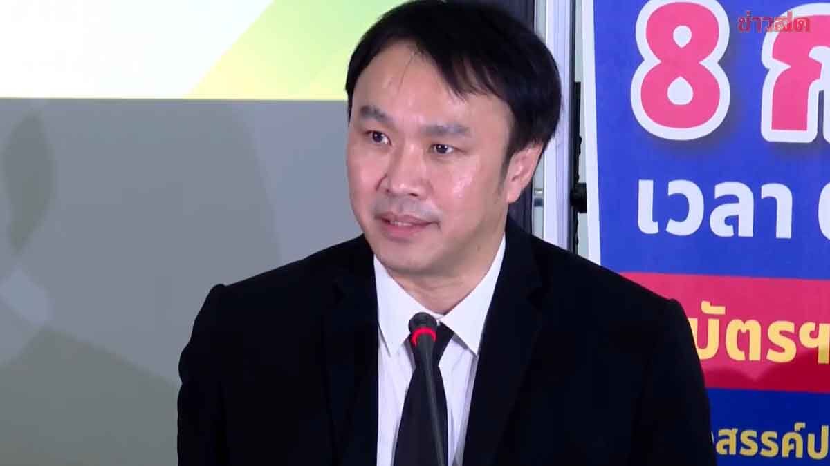 Election Commission Confirms Barcode Tracking Can Reach Ballot Origin, Maintains Voting Secrecy