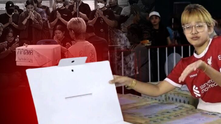 Thailand Election 2026: Evaluating the Justification for a Nationwide Vote Recount