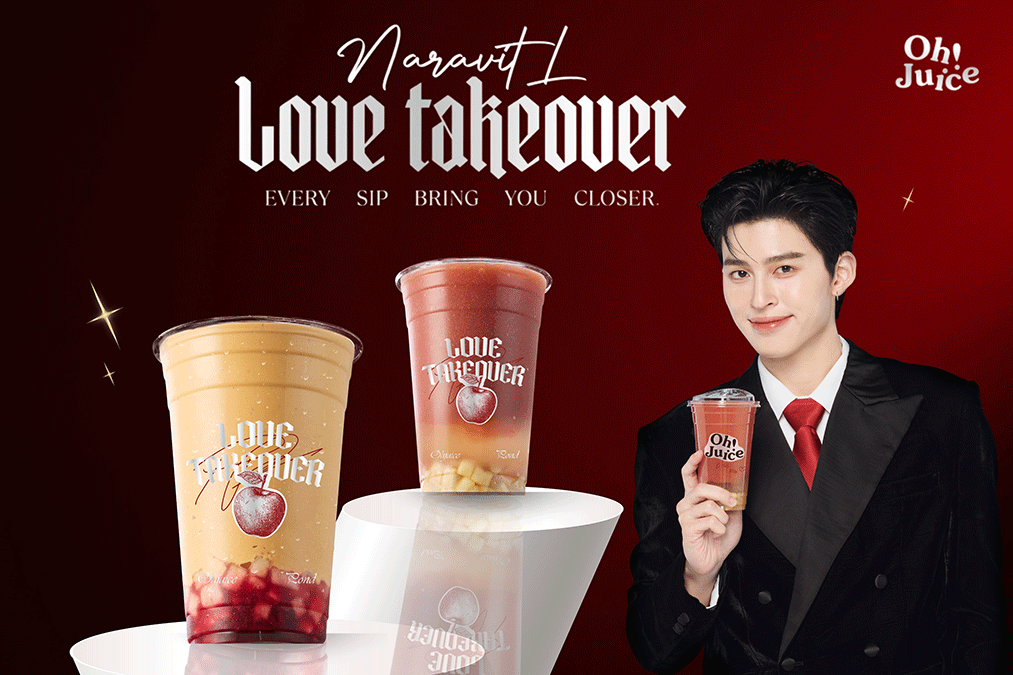 OH! JUICE Sells Over 2 Million Cups, Launches 'Love Takeover' Campaign to Boost Sales by 200%
