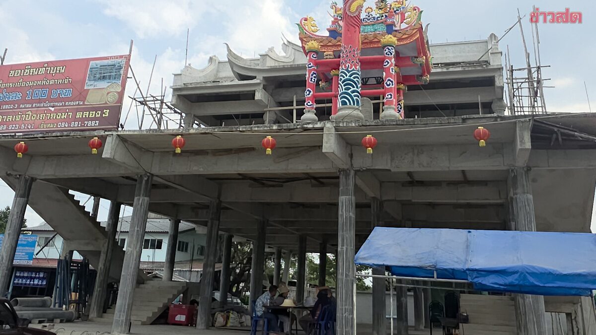 Dormitory Mogul Exposed: Million-Baht Temple Donation Embezzlement Scandal