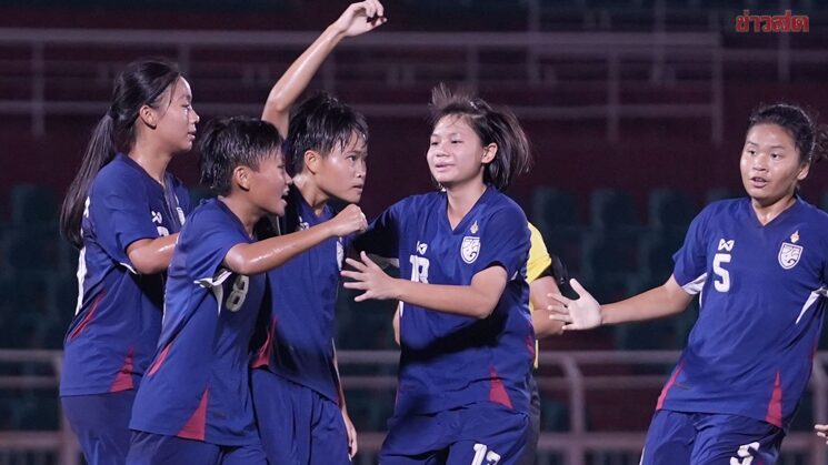 Football Association Sends U-20 Women's Team to Turkey for Training and Warm-up Matches