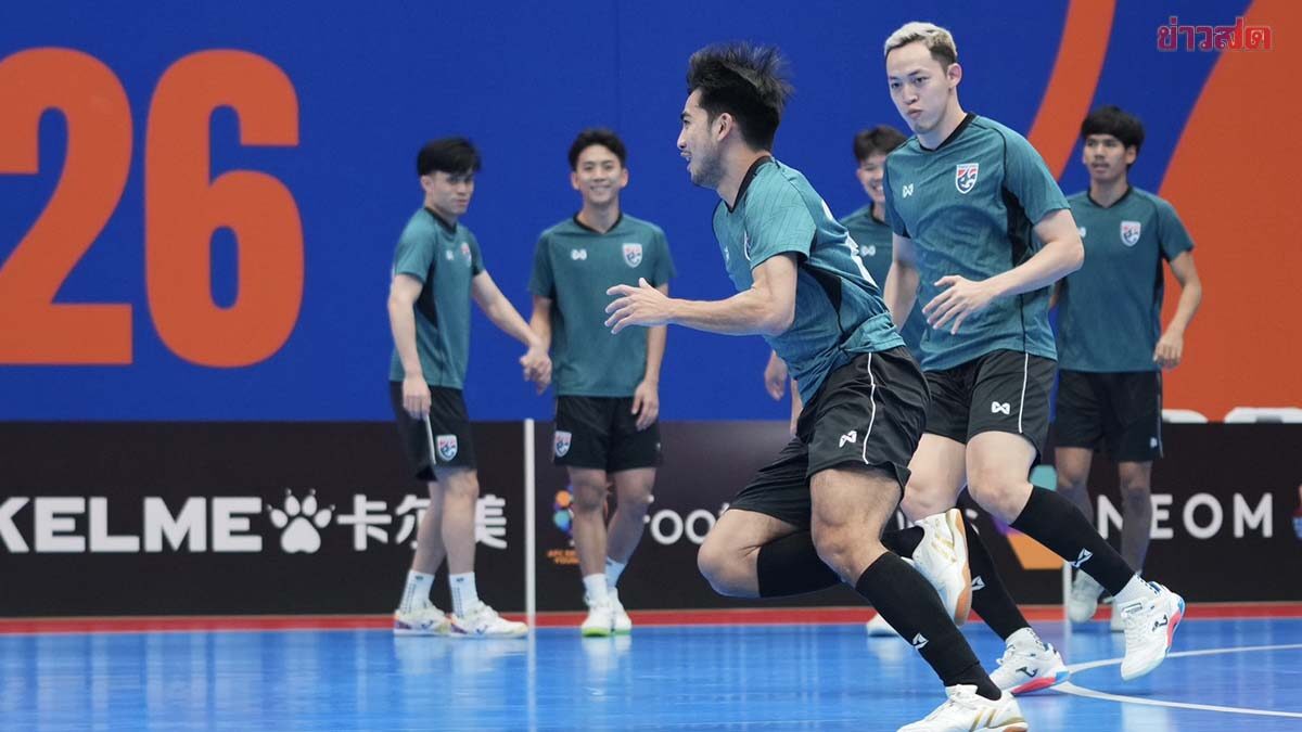 Thai Futsal Team Intensifies Training Before Crucial Match Against Iraq in Asian Championships