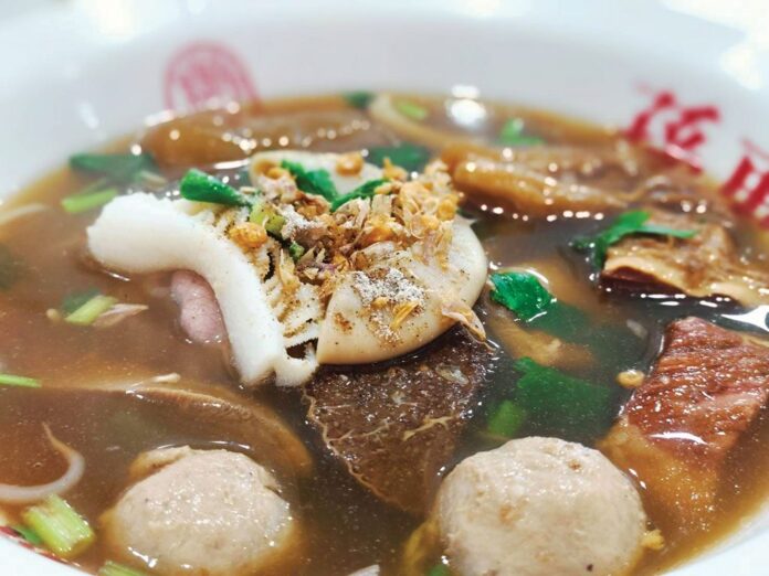 หลากหลายอิ่มอร่อย