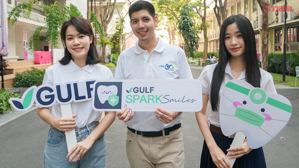 GULF Continues 'Sparks Smiles' Community Project for Sixth Year