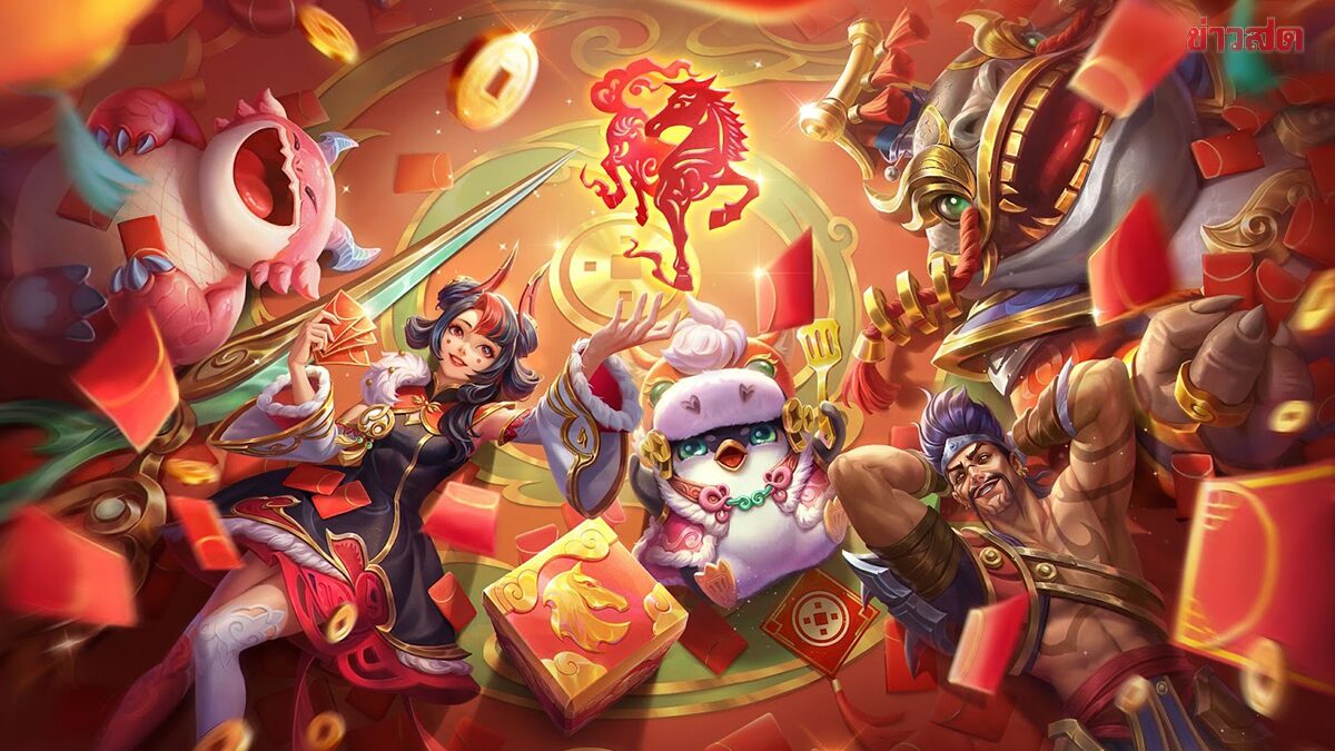 Golden Spatula Goes All Out with Special 'Red Packet' Activities for Chinese New Year