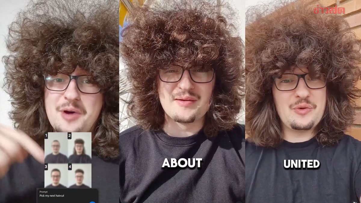 Famous Manchester United Fan Confident Team Will Beat West Ham, Ready to Finally Cut His Hair