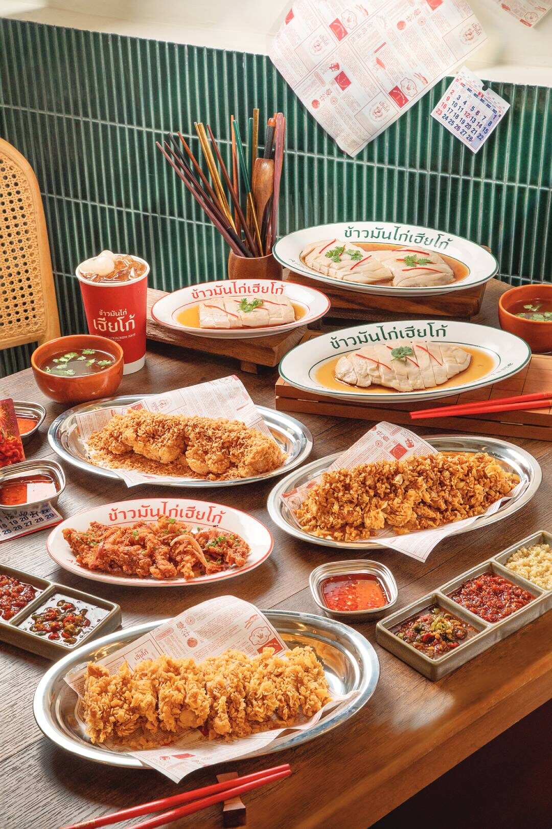 ข้าวมันไก่เฮียโก้ สูตรซูวี เนื้อชิ้นโตนุ่มฉ่ำละมุน น้ำจิ้มเด็ด