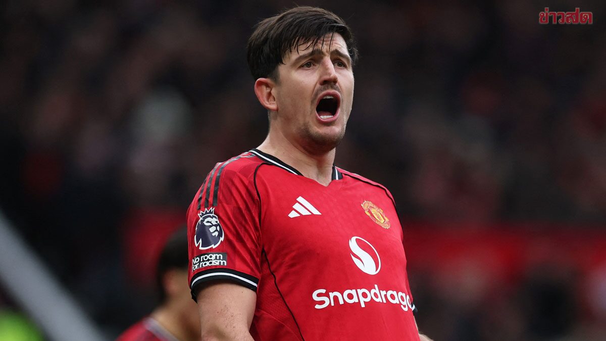 Key Manchester United Players Agree Club Should Extend Harry Maguire's Contract