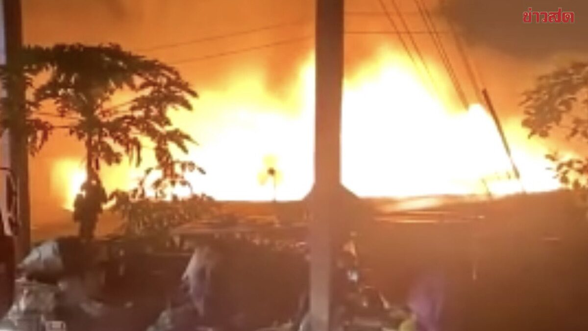 Tragic House Fire: Husband Attempts to Save Wife, Dies in Flames