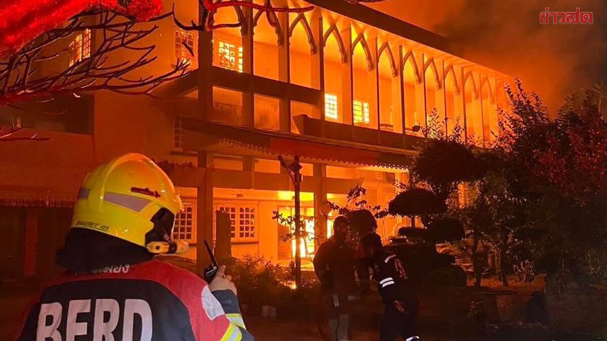 Dramatic House Fire Engulfs 3-Story Home of Former Celebrity Relative