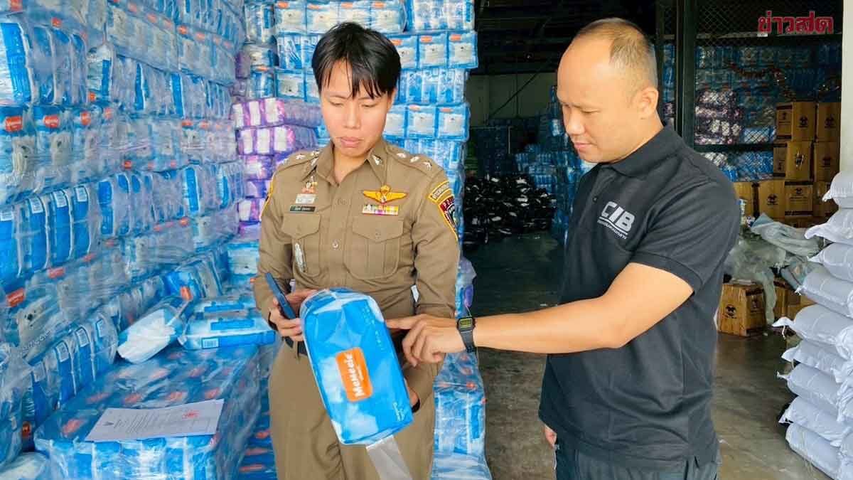 Raid Dismantles Illegal Chinese Sanitary Pad Warehouse, Seizes Over 1.2 Million Pieces Worth 20 Million Baht